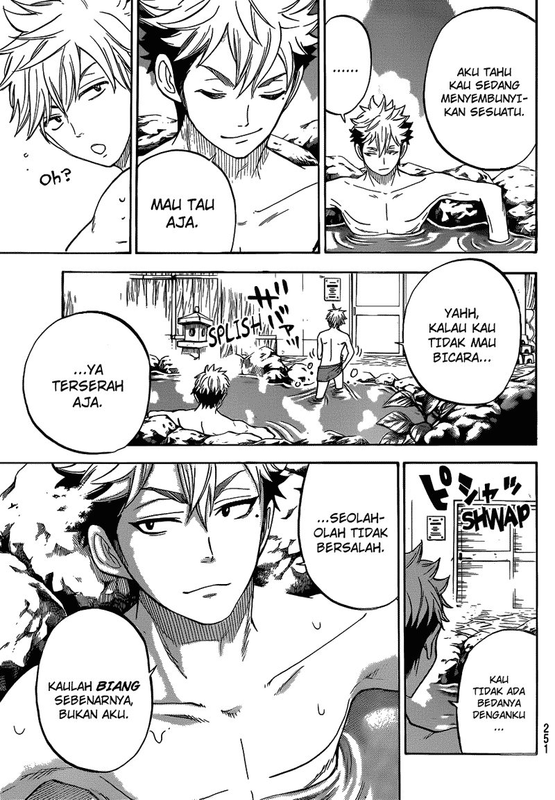 Yamada-kun to 7-nin no Majo Chapter 28 - halaman 20