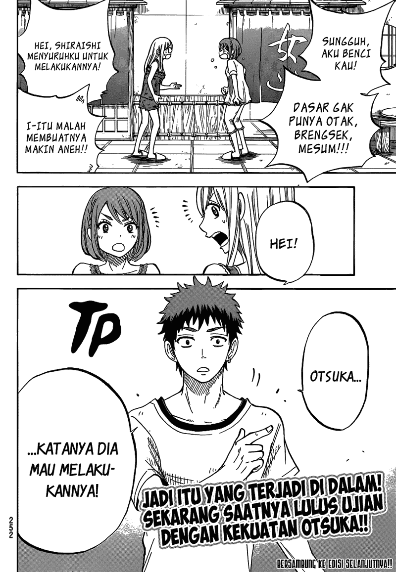 Yamada-kun to 7-nin no Majo Chapter 28 - halaman 21