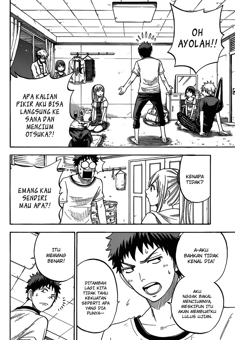 Yamada-kun to 7-nin no Majo Chapter 28 - halaman 3