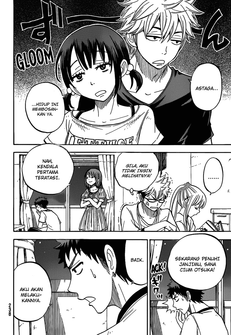 Yamada-kun to 7-nin no Majo Chapter 28 - halaman 7