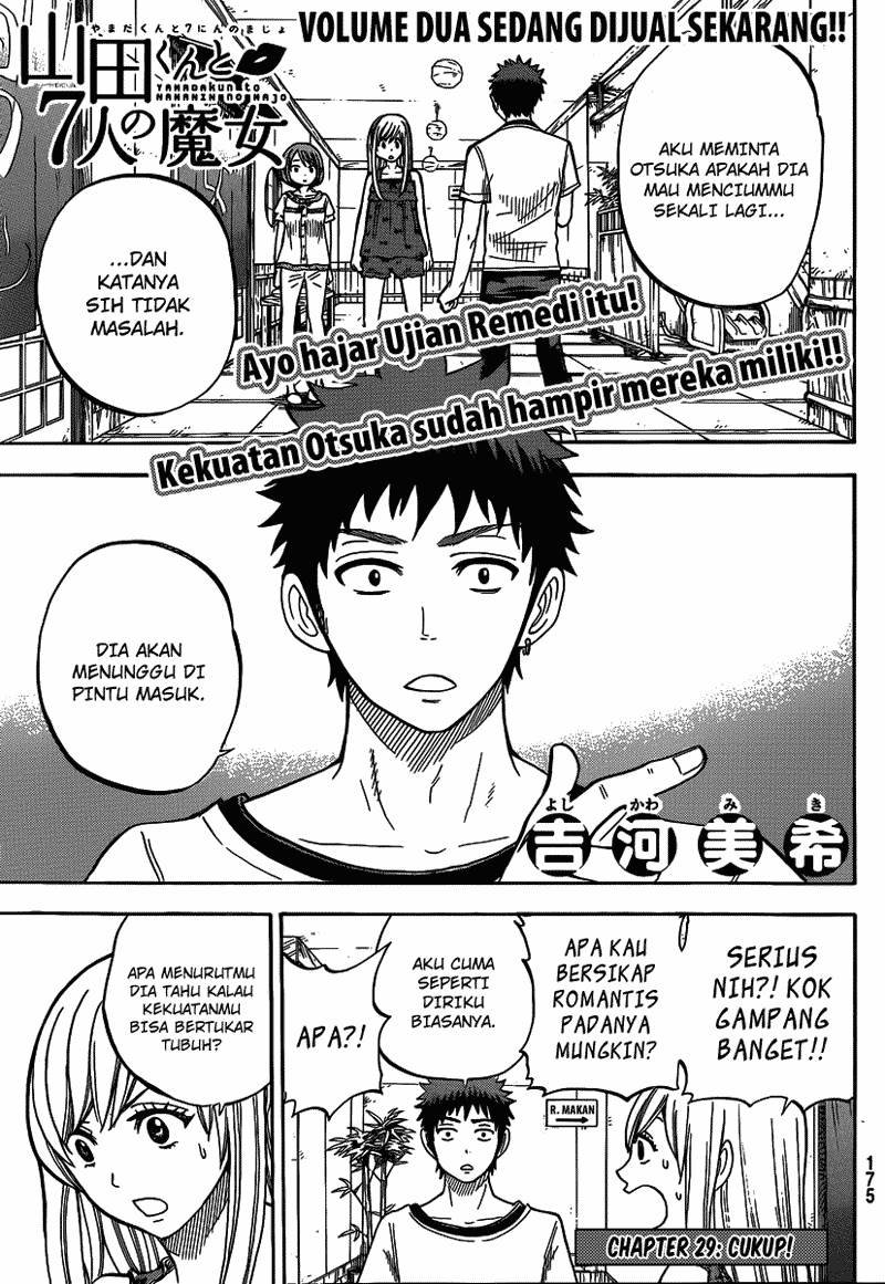 Yamada-kun to 7-nin no Majo Chapter 29 - halaman 1