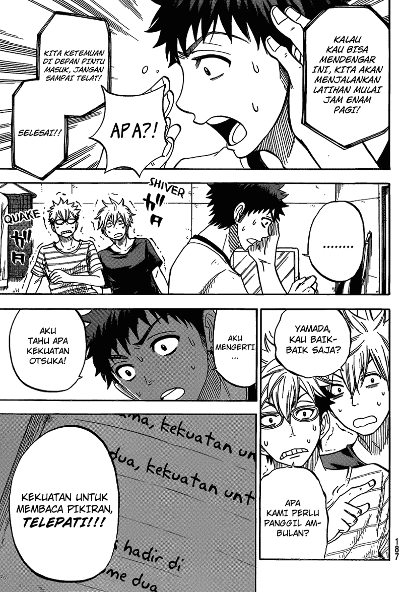 Yamada-kun to 7-nin no Majo Chapter 29 - halaman 14
