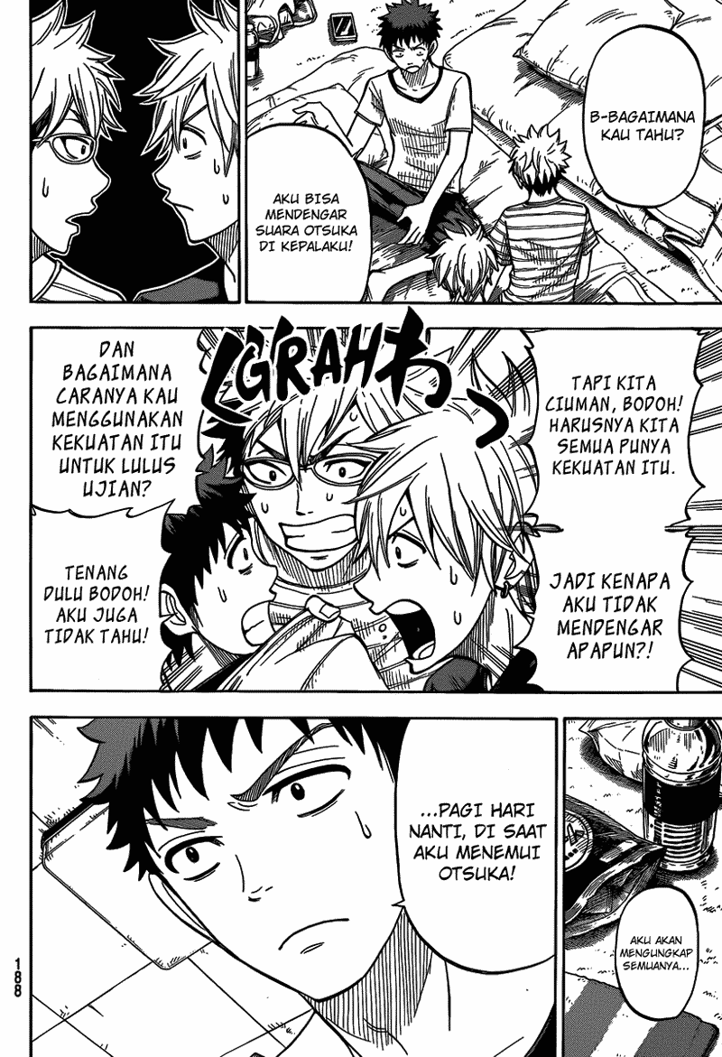 Yamada-kun to 7-nin no Majo Chapter 29 - halaman 15