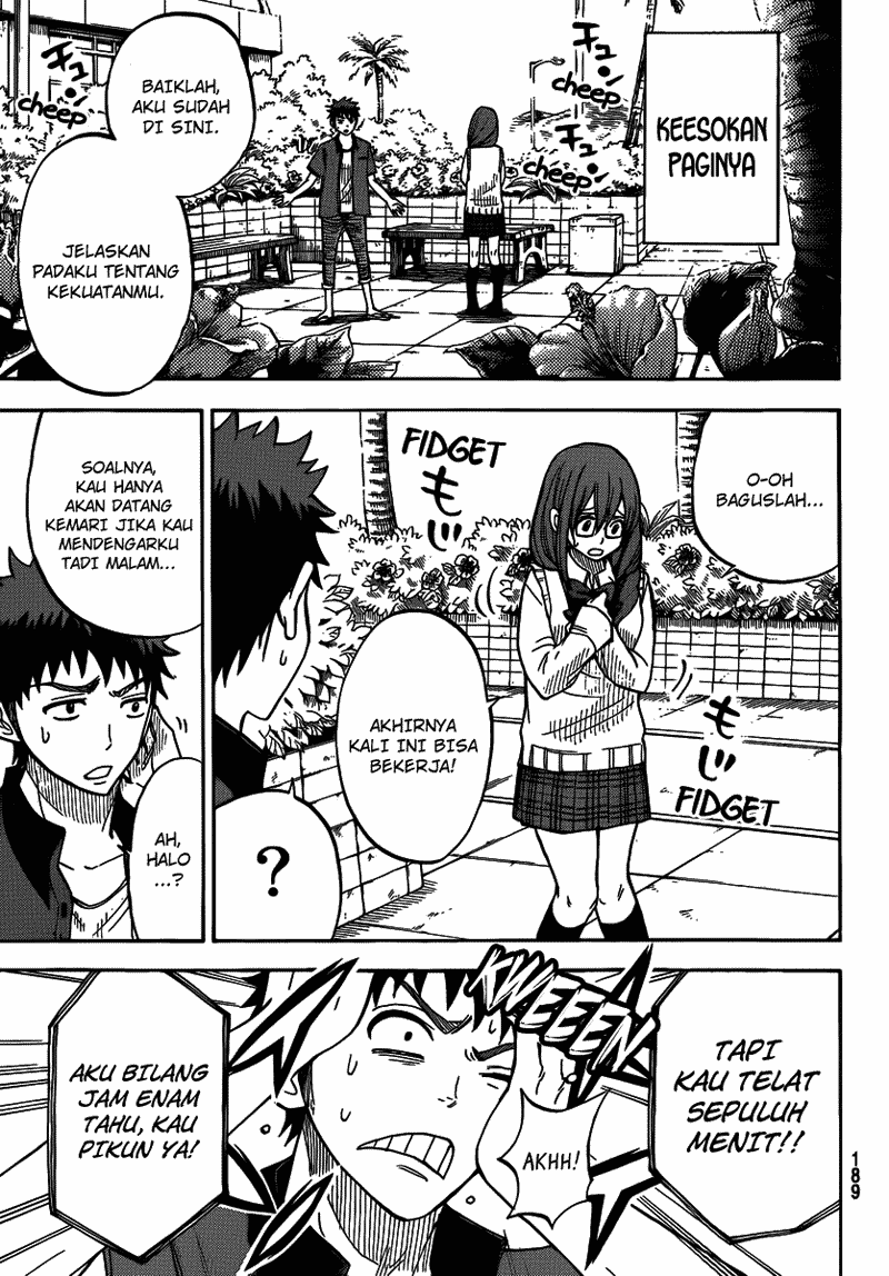 Yamada-kun to 7-nin no Majo Chapter 29 - halaman 16