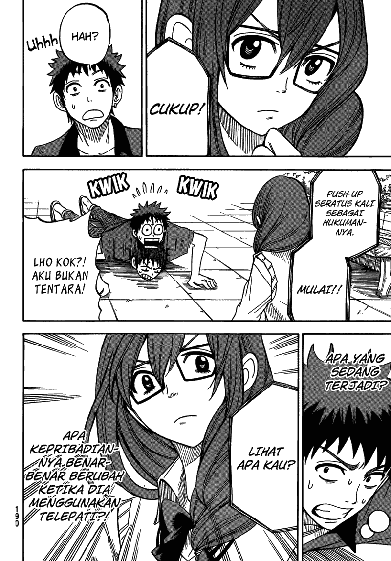 Yamada-kun to 7-nin no Majo Chapter 29 - halaman 17