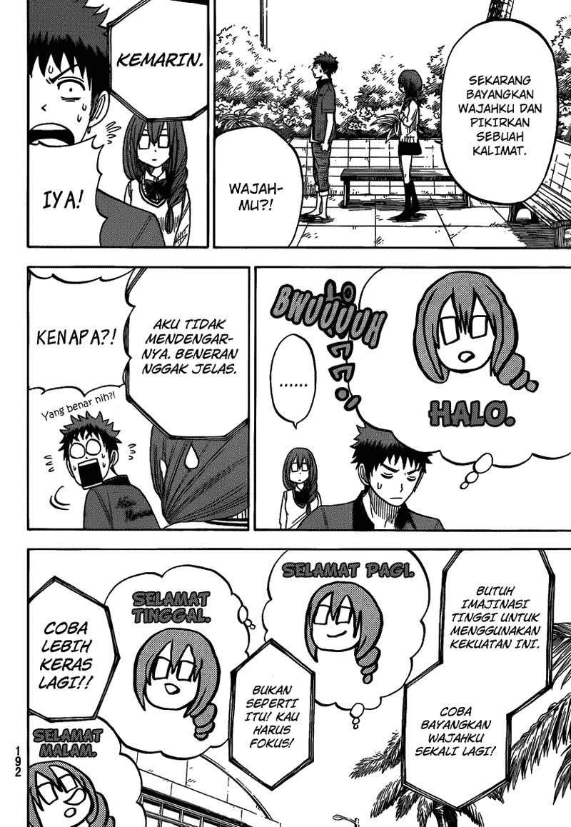 Yamada-kun to 7-nin no Majo Chapter 29 - halaman 19