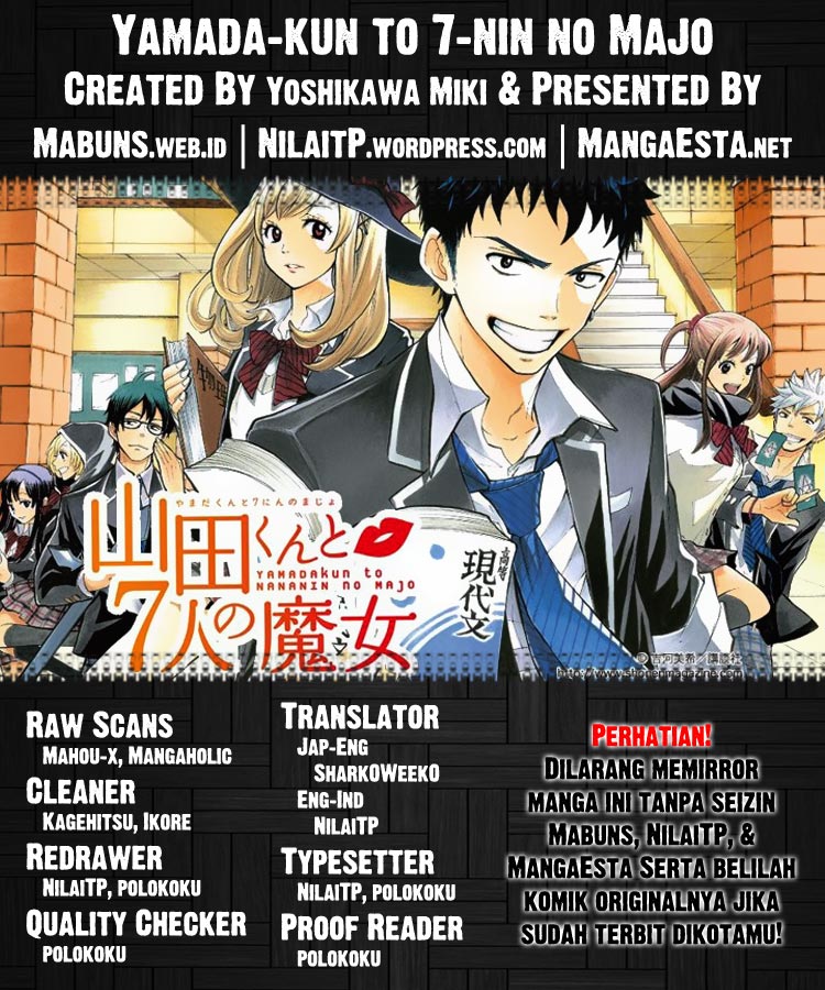 Yamada-kun to 7-nin no Majo Chapter 29 - halaman 2