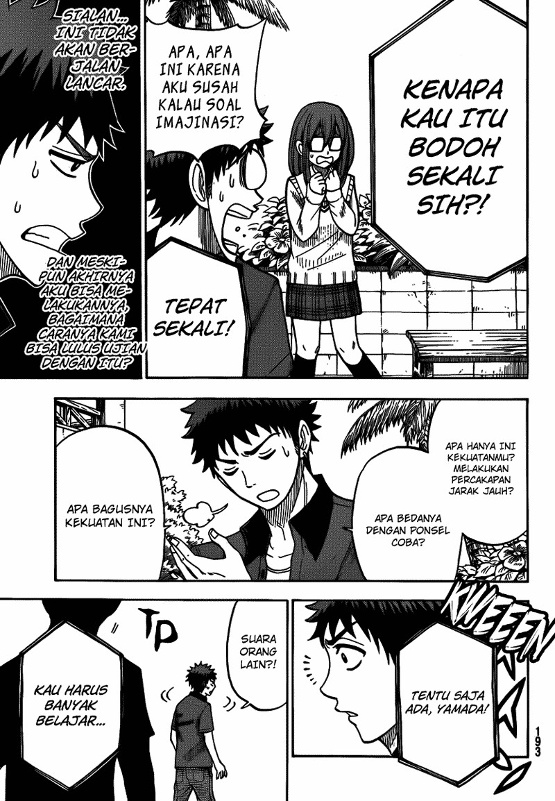 Yamada-kun to 7-nin no Majo Chapter 29 - halaman 20