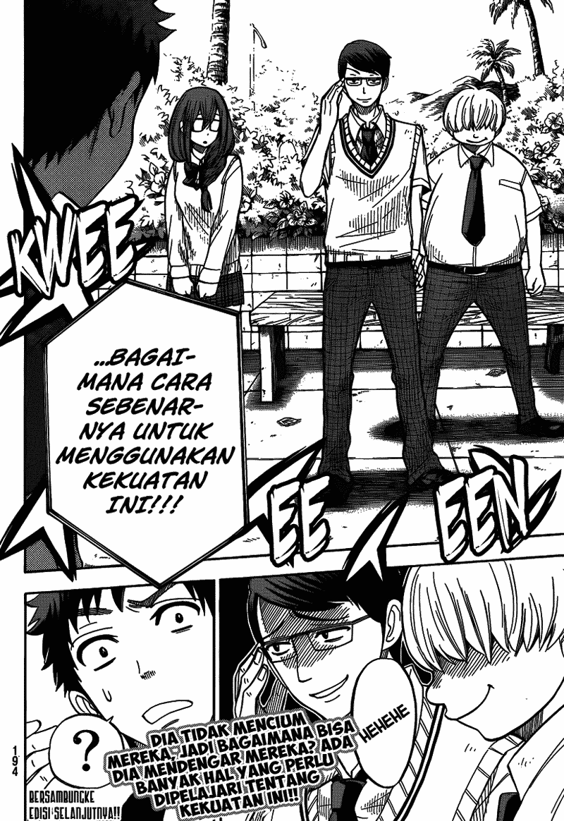 Yamada-kun to 7-nin no Majo Chapter 29 - halaman 21