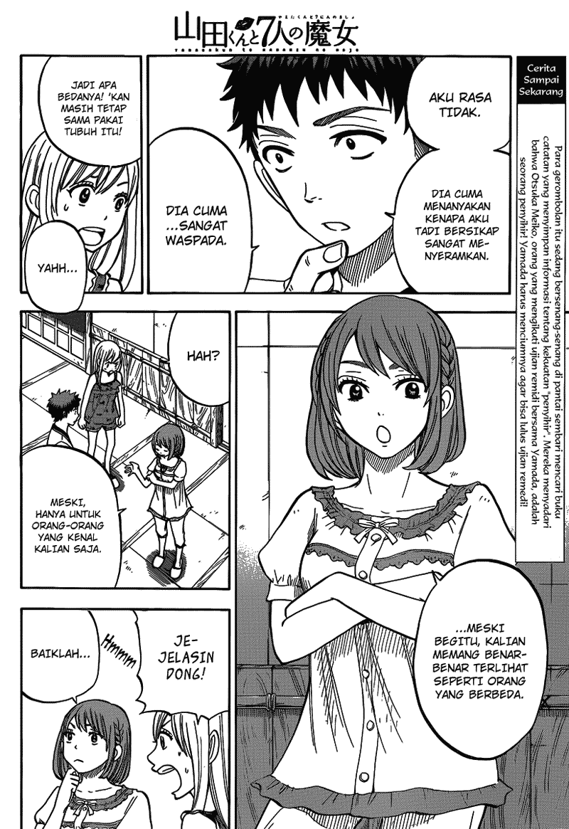 Yamada-kun to 7-nin no Majo Chapter 29 - halaman 3