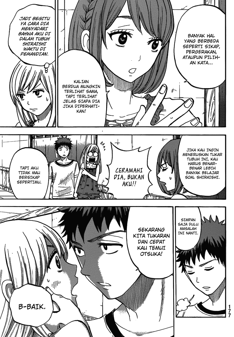 Yamada-kun to 7-nin no Majo Chapter 29 - halaman 4