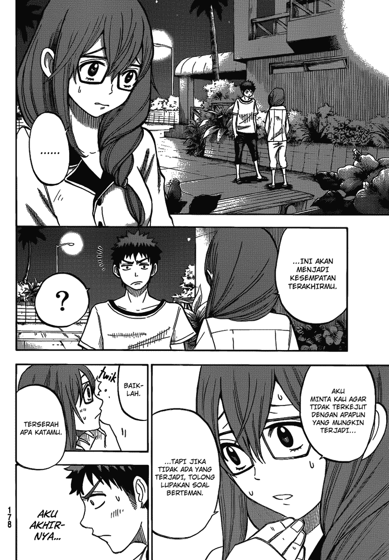Yamada-kun to 7-nin no Majo Chapter 29 - halaman 5