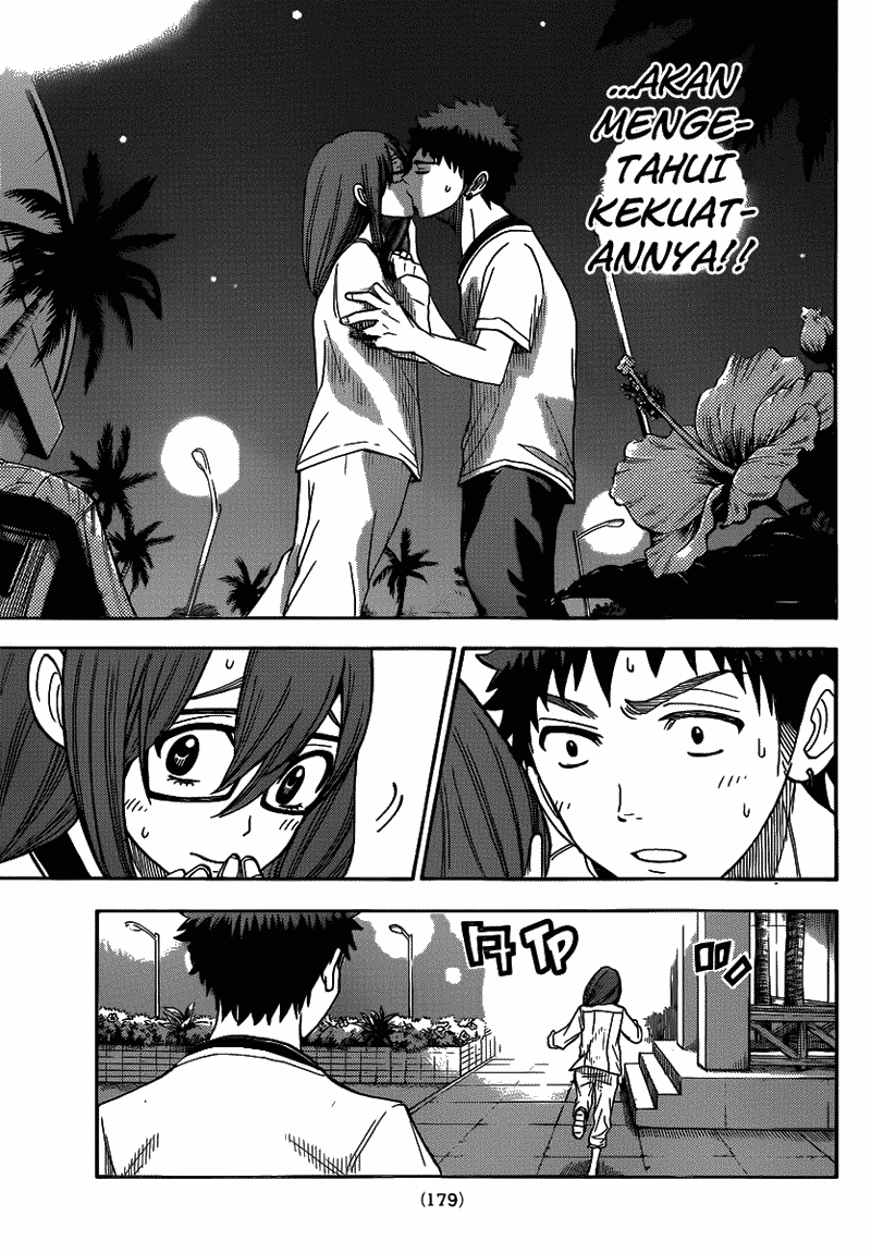 Yamada-kun to 7-nin no Majo Chapter 29 - halaman 6