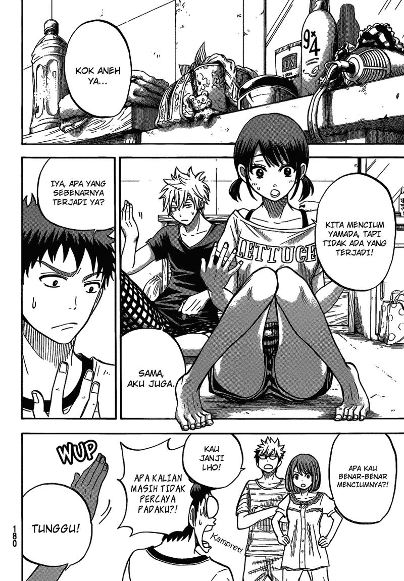 Yamada-kun to 7-nin no Majo Chapter 29 - halaman 7