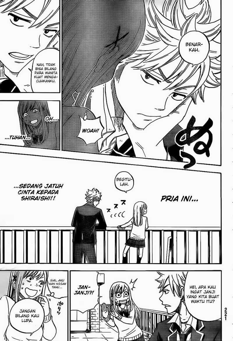 Yamada-kun to 7-nin no Majo Chapter 3 - halaman 12