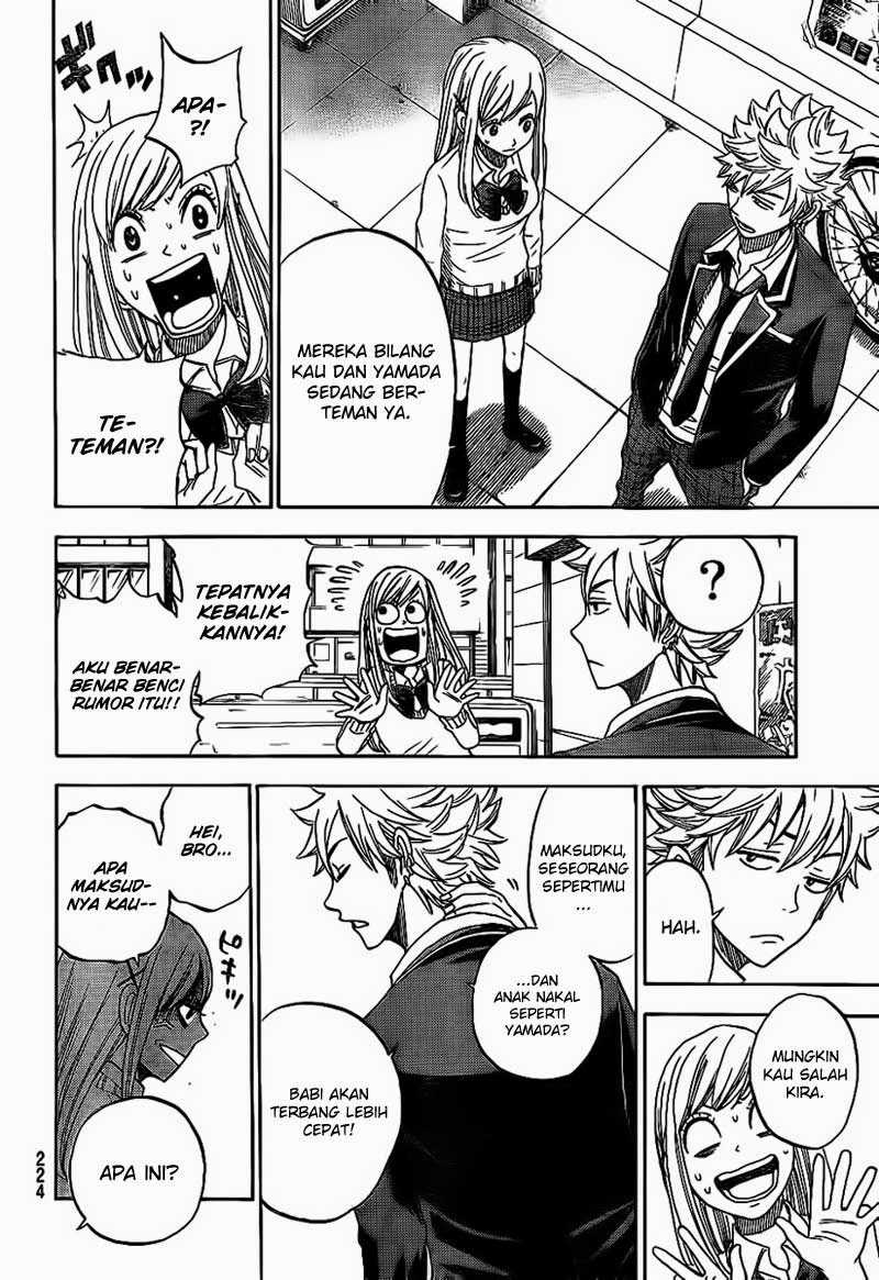 Yamada-kun to 7-nin no Majo Chapter 3 - halaman 15