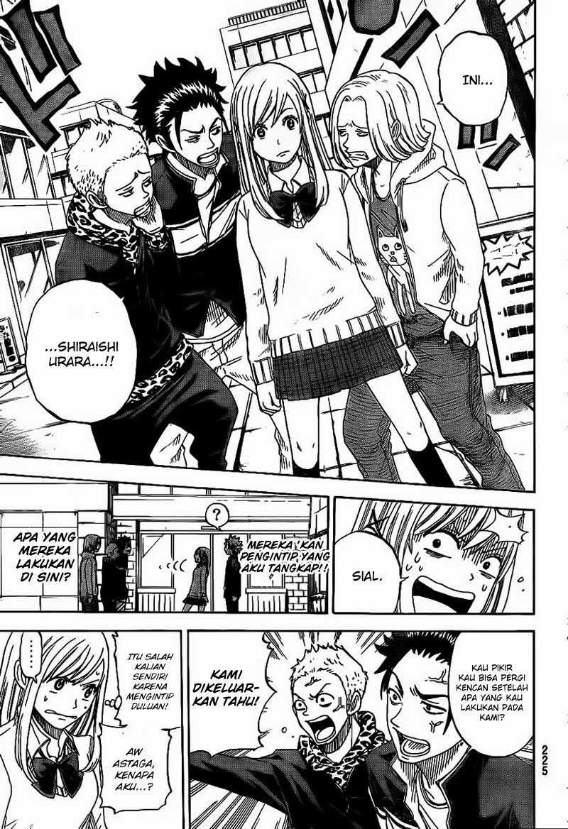 Yamada-kun to 7-nin no Majo Chapter 3 - halaman 16