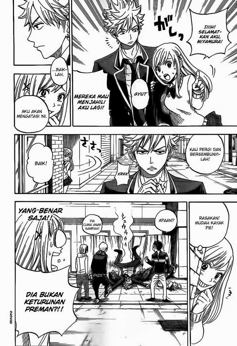 Yamada-kun to 7-nin no Majo Chapter 3 - halaman 17