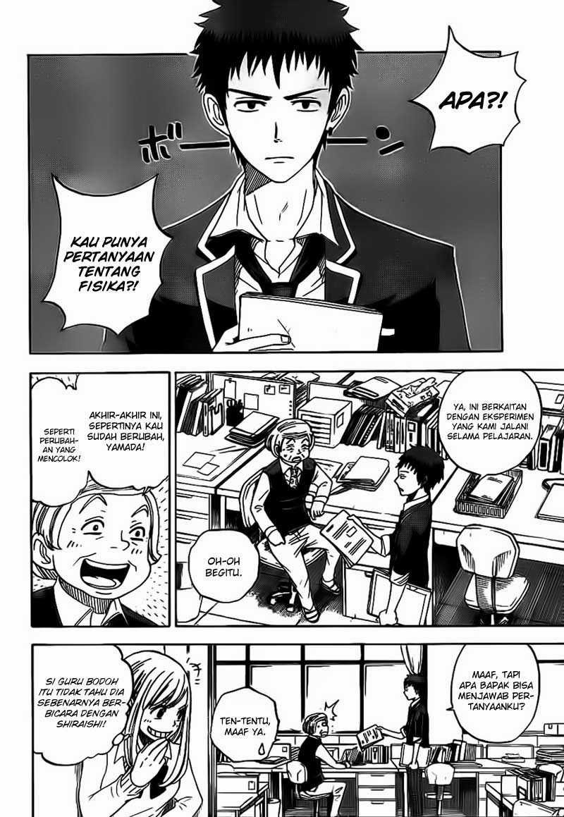 Yamada-kun to 7-nin no Majo Chapter 3 - halaman 3