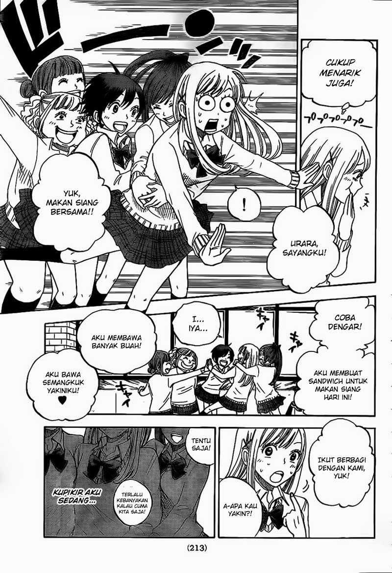 Yamada-kun to 7-nin no Majo Chapter 3 - halaman 4