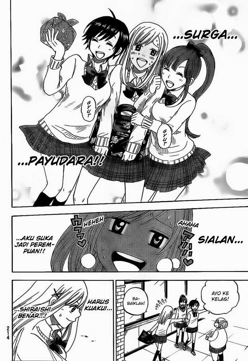 Yamada-kun to 7-nin no Majo Chapter 3 - halaman 5