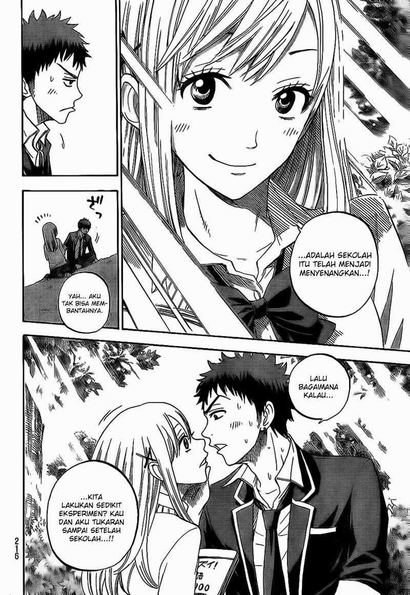 Yamada-kun to 7-nin no Majo Chapter 3 - halaman 7