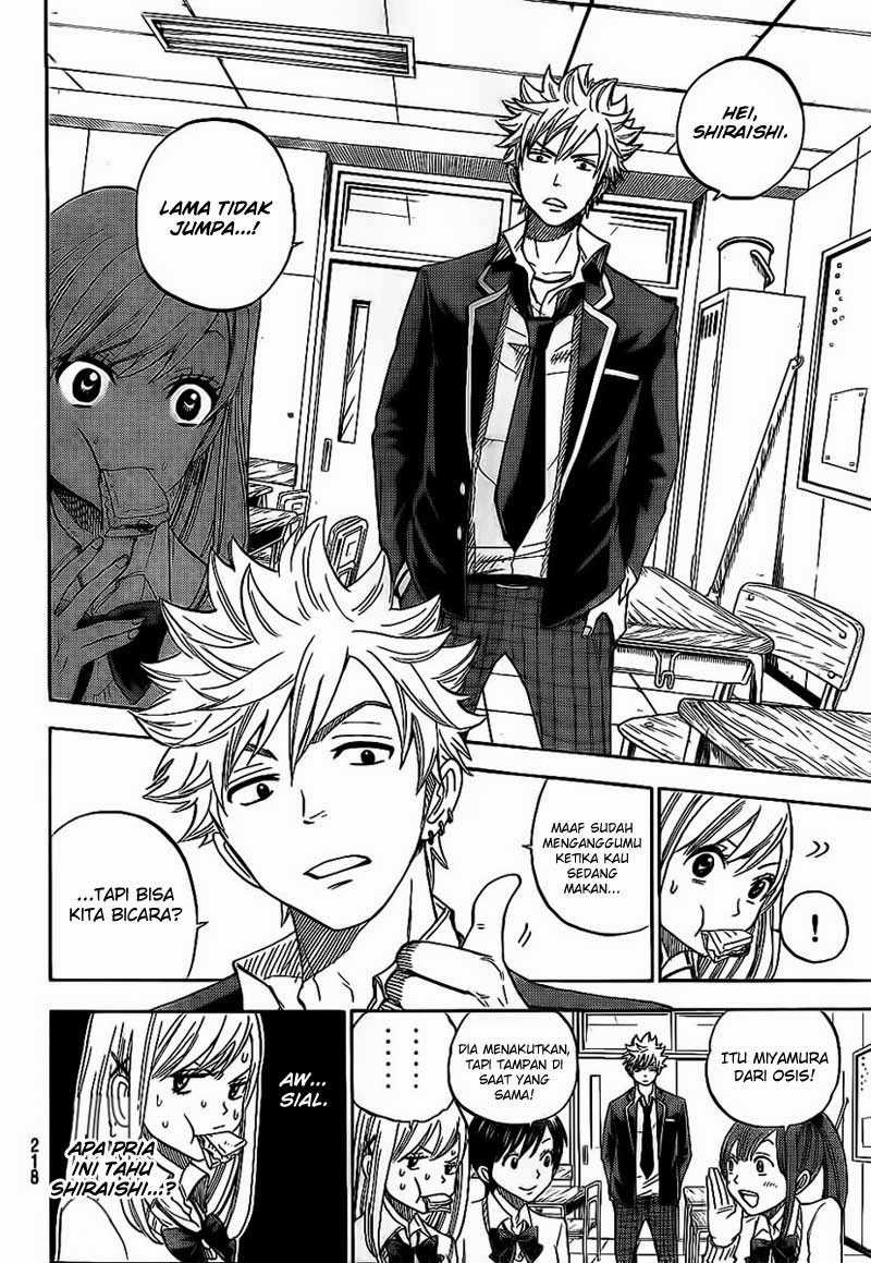Yamada-kun to 7-nin no Majo Chapter 3 - halaman 9