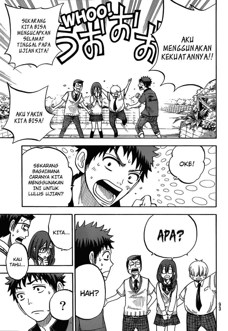 Yamada-kun to 7-nin no Majo Chapter 30 - halaman 10