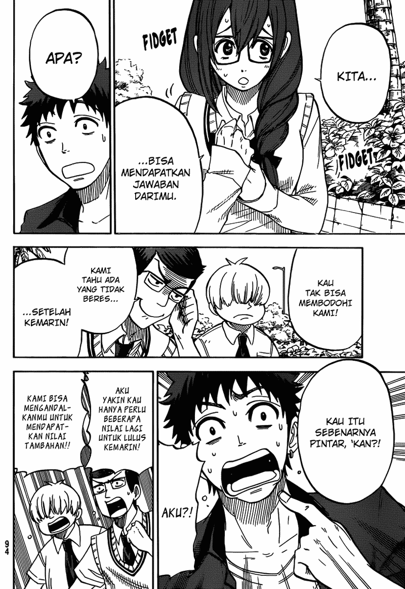 Yamada-kun to 7-nin no Majo Chapter 30 - halaman 11