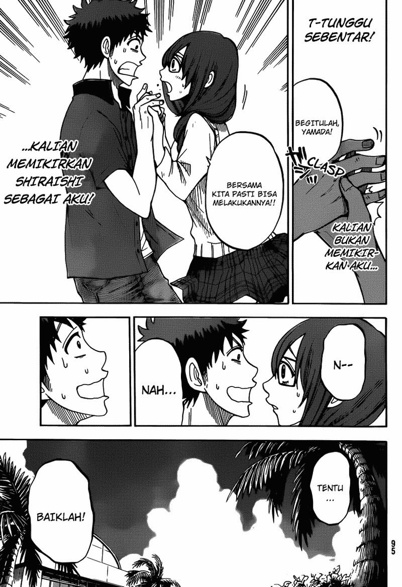 Yamada-kun to 7-nin no Majo Chapter 30 - halaman 12