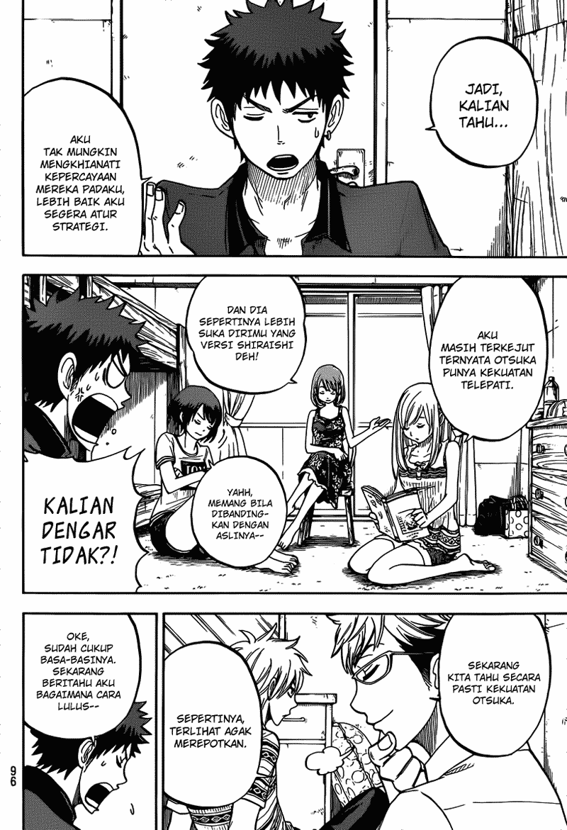 Yamada-kun to 7-nin no Majo Chapter 30 - halaman 13