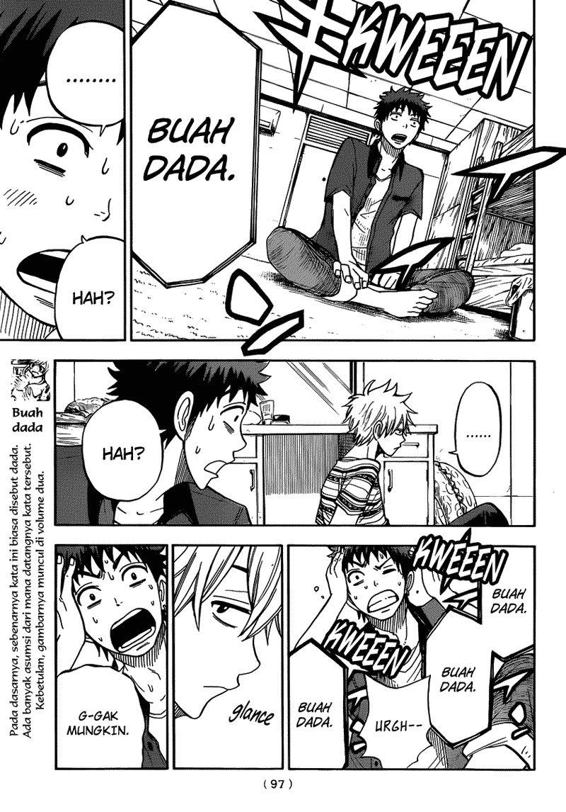 Yamada-kun to 7-nin no Majo Chapter 30 - halaman 14
