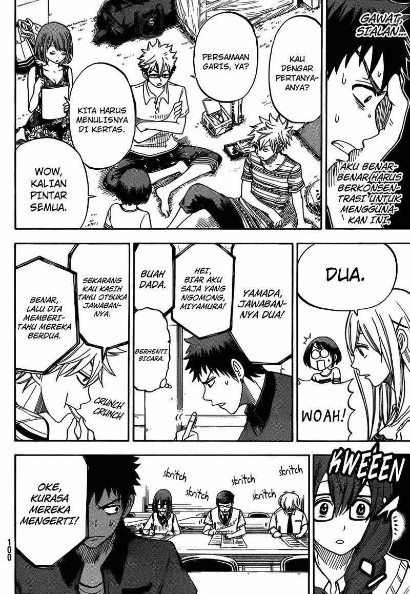 Yamada-kun to 7-nin no Majo Chapter 30 - halaman 17