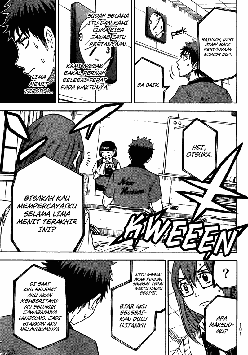 Yamada-kun to 7-nin no Majo Chapter 30 - halaman 18