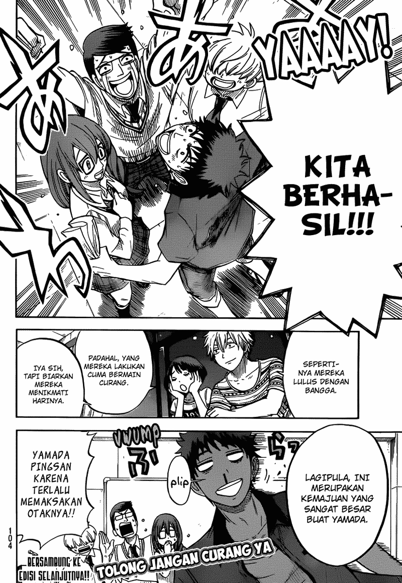 Yamada-kun to 7-nin no Majo Chapter 30 - halaman 21