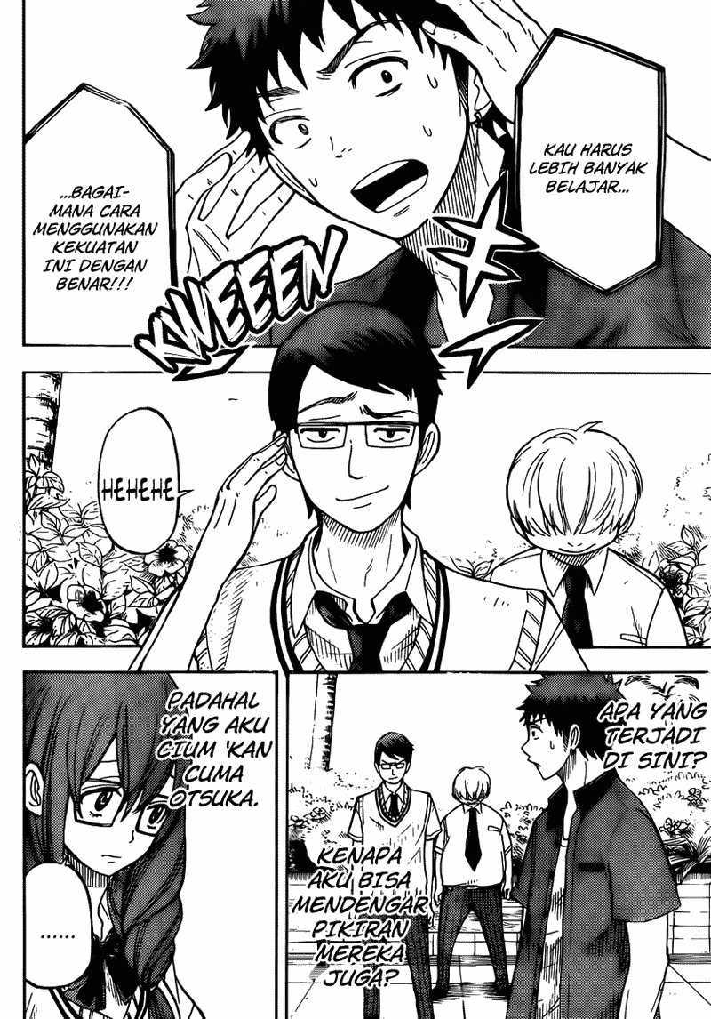 Yamada-kun to 7-nin no Majo Chapter 30 - halaman 3