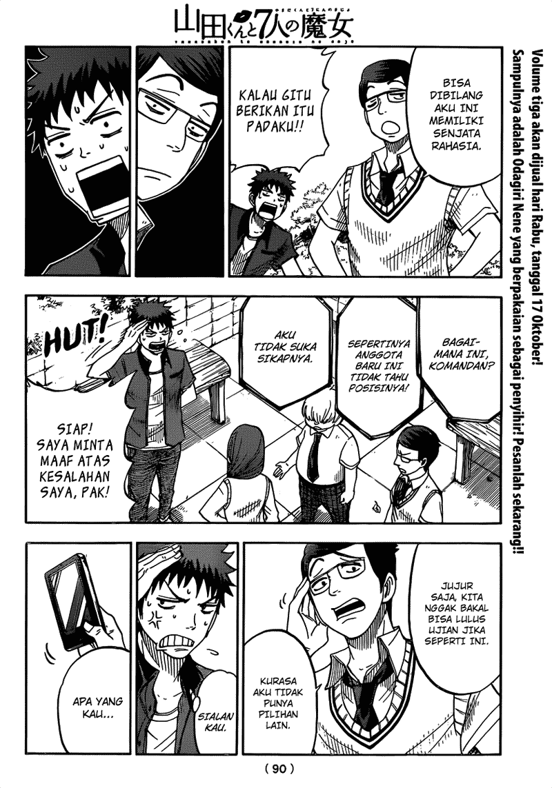 Yamada-kun to 7-nin no Majo Chapter 30 - halaman 7