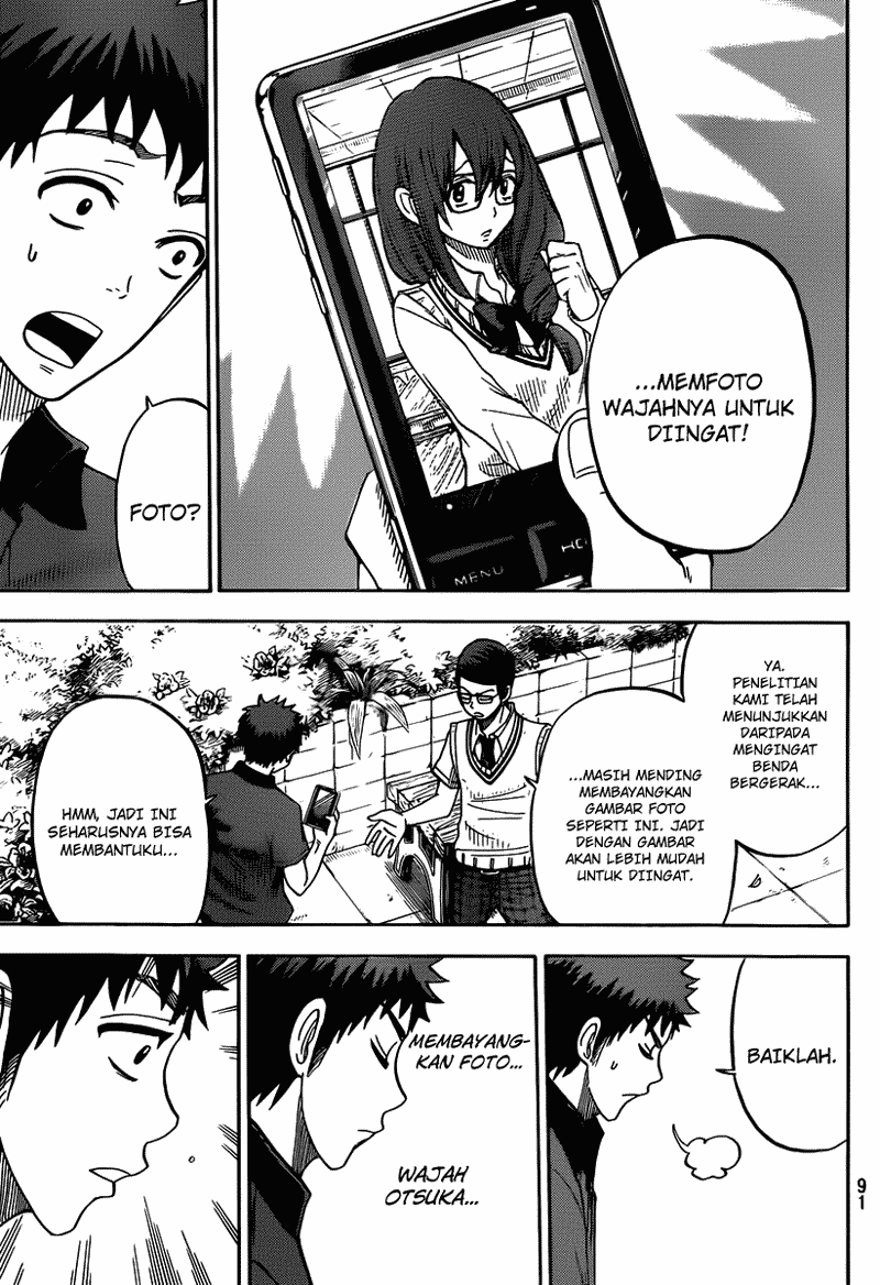 Yamada-kun to 7-nin no Majo Chapter 30 - halaman 8