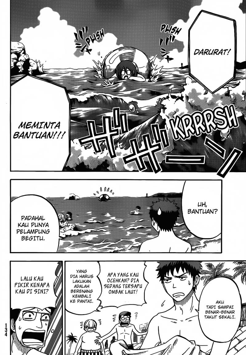 Yamada-kun to 7-nin no Majo Chapter 31 - halaman 11