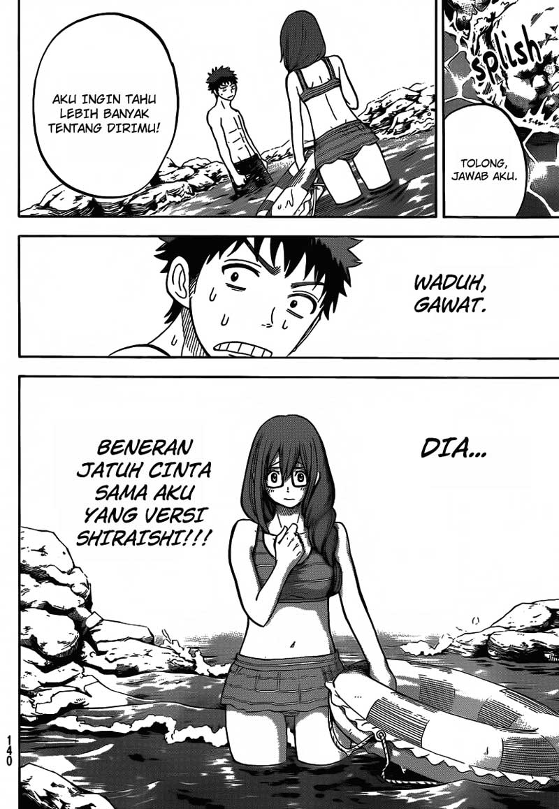 Yamada-kun to 7-nin no Majo Chapter 31 - halaman 17