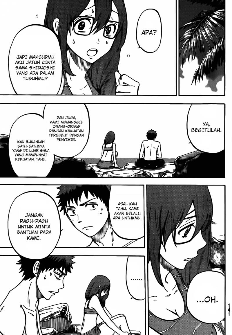 Yamada-kun to 7-nin no Majo Chapter 31 - halaman 18