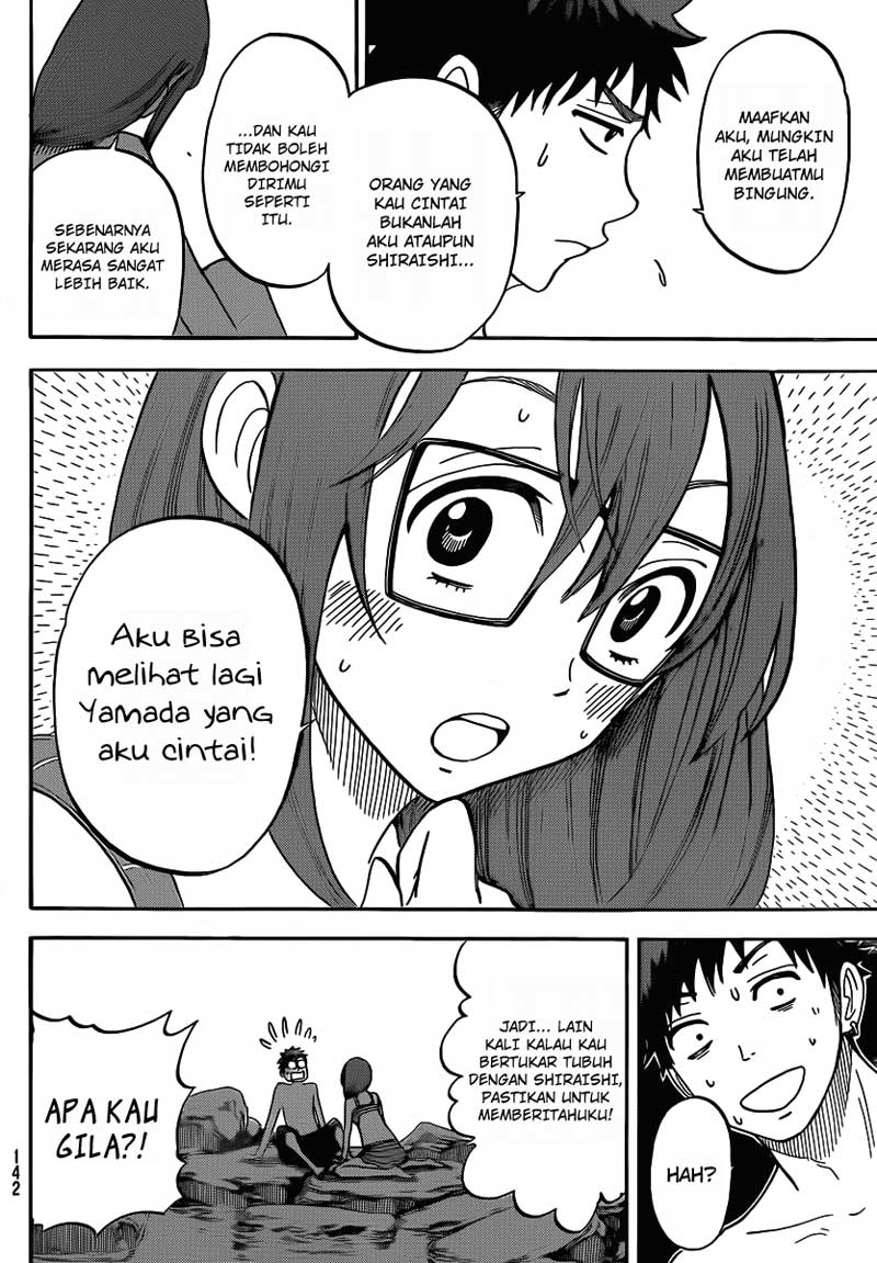 Yamada-kun to 7-nin no Majo Chapter 31 - halaman 19