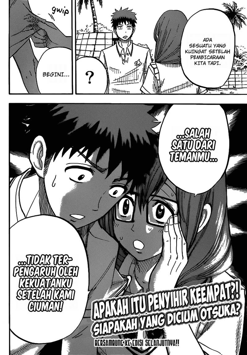 Yamada-kun to 7-nin no Majo Chapter 31 - halaman 21