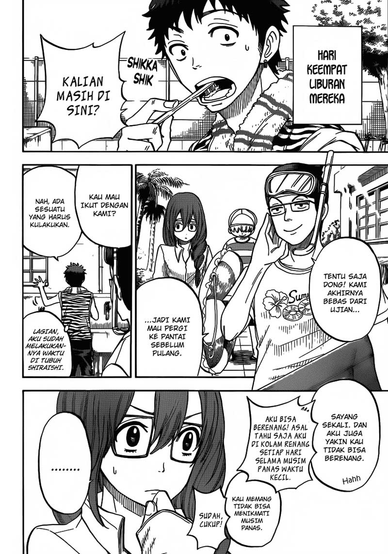 Yamada-kun to 7-nin no Majo Chapter 31 - halaman 3