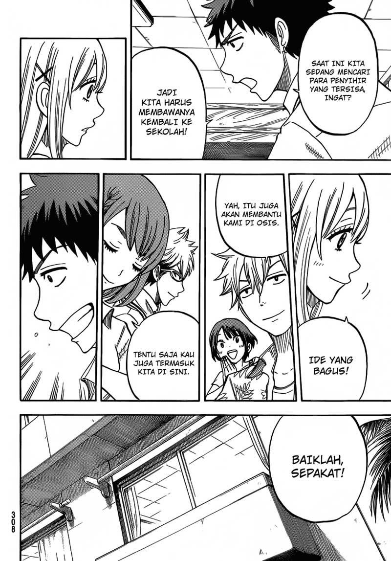 Yamada-kun to 7-nin no Majo Chapter 32 - halaman 11