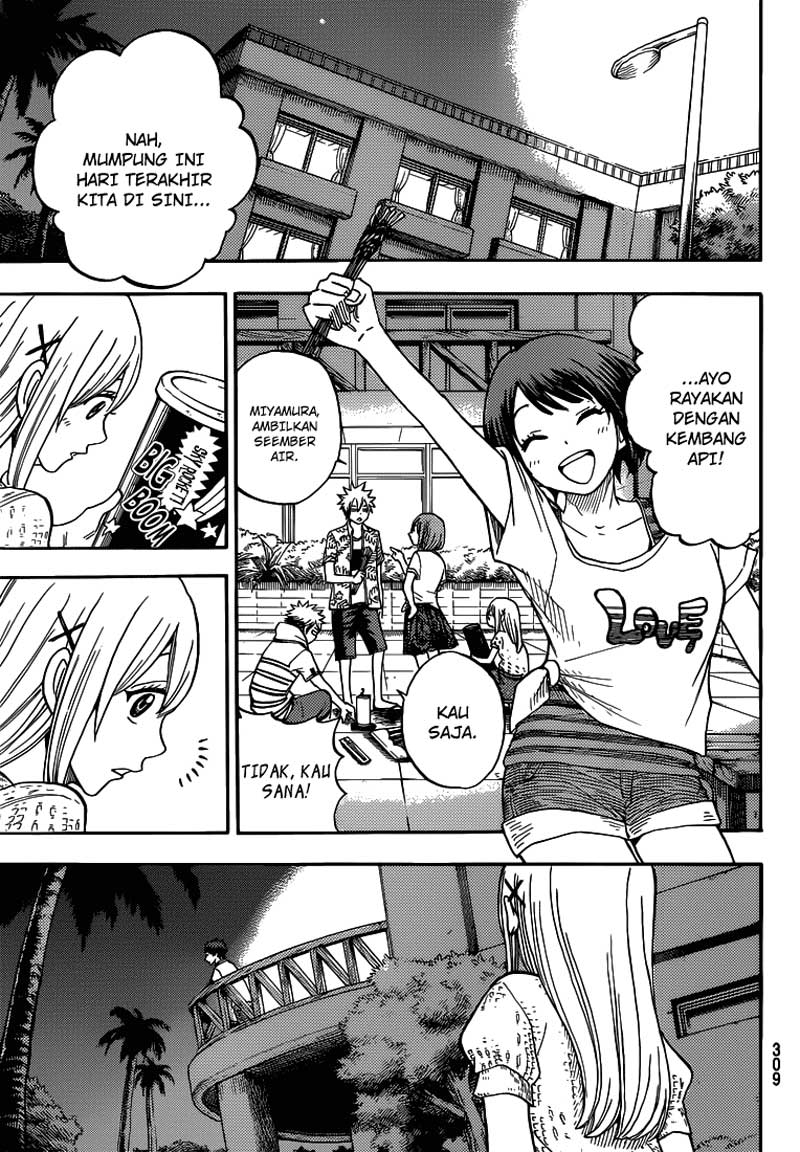 Yamada-kun to 7-nin no Majo Chapter 32 - halaman 12