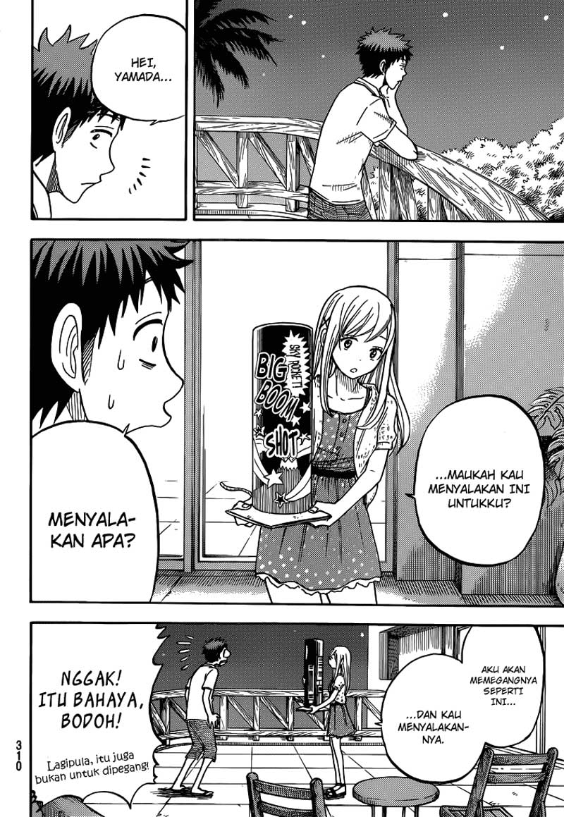 Yamada-kun to 7-nin no Majo Chapter 32 - halaman 13