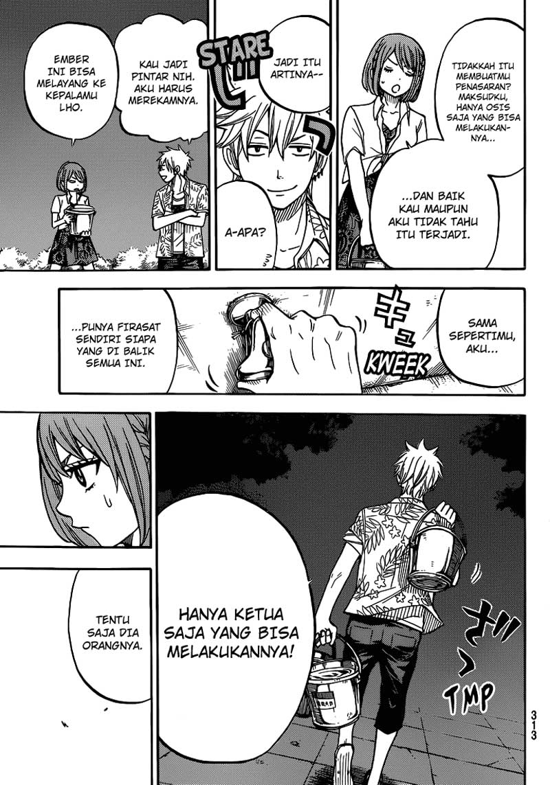 Yamada-kun to 7-nin no Majo Chapter 32 - halaman 16