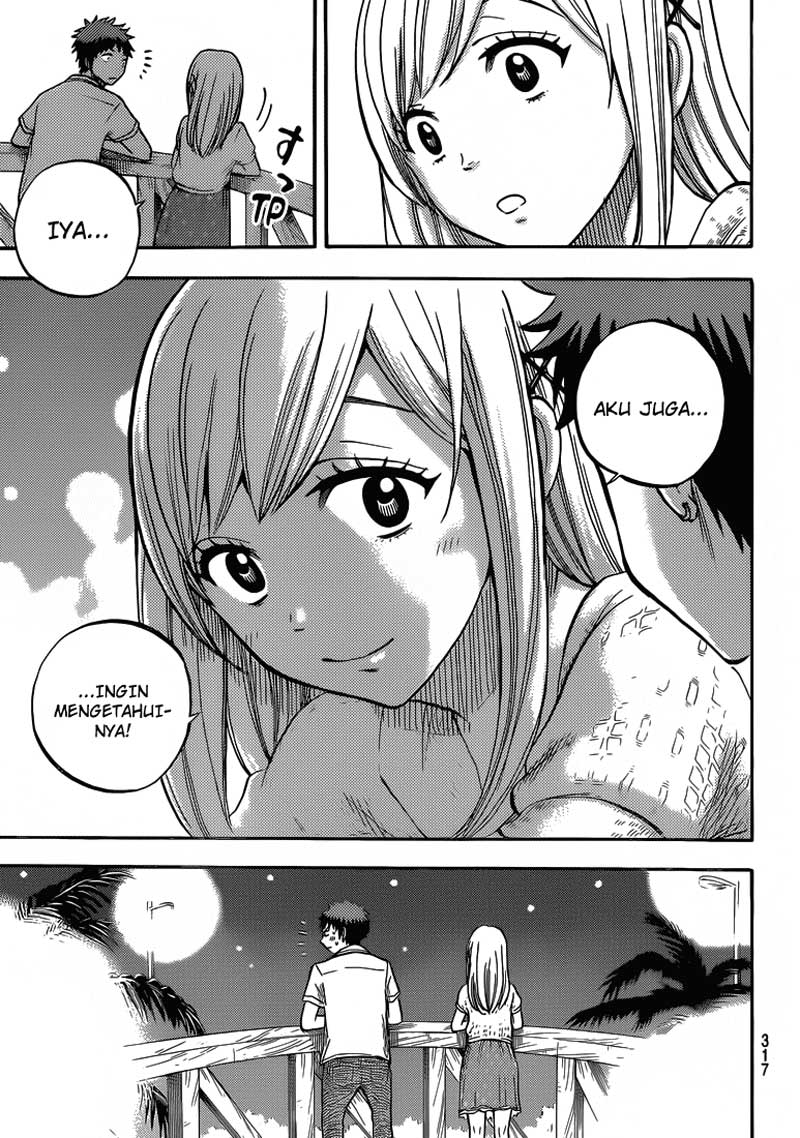 Yamada-kun to 7-nin no Majo Chapter 32 - halaman 20
