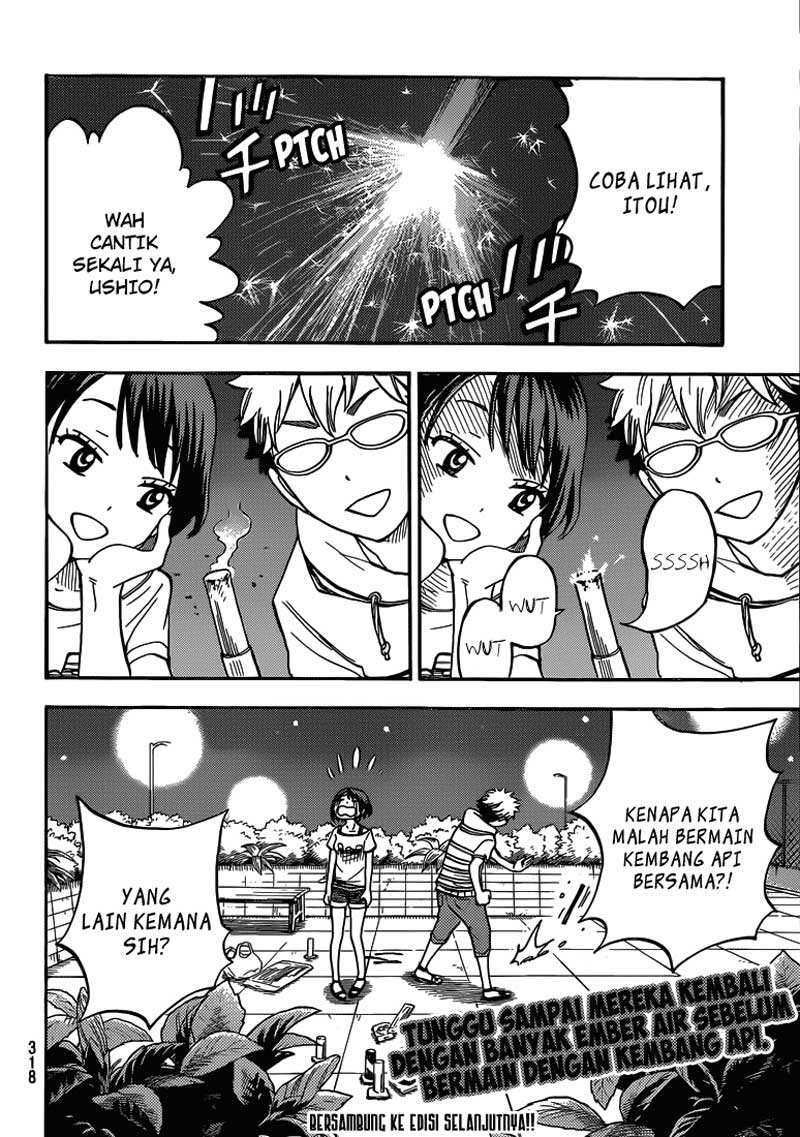 Yamada-kun to 7-nin no Majo Chapter 32 - halaman 21